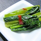 かぶの葉の野沢菜風漬けもの